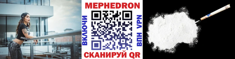 Где купить Харовск Псилоцибиновые грибы Кодеин Cocaine Бошки Шишки
