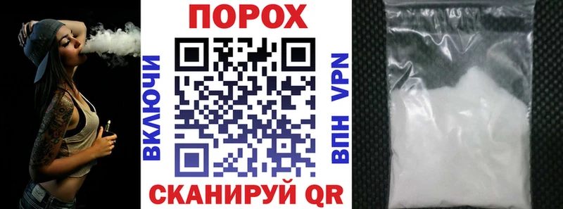 Amphetamine 97%  Харовск 