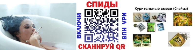 БУТИРАТ оксана Харовск