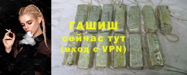 МДПВ Саяногорск