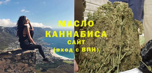 2c-b Ростов