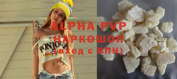 2c-b Ростов