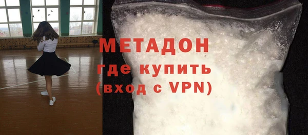 дистиллят марихуана Рославль