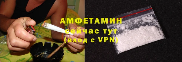 2c-b Ростов
