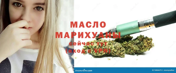COCAINE Россошь