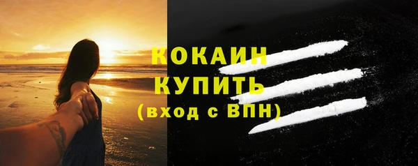 дистиллят марихуана Рославль