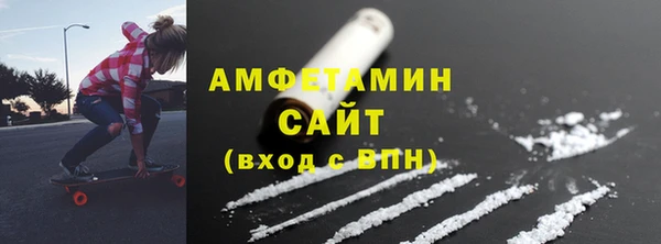 дистиллят марихуана Рославль