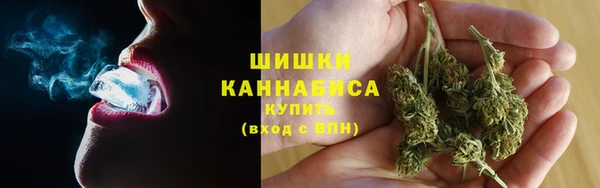 стаф Железногорск-Илимский