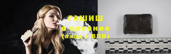 дистиллят марихуана Рославль