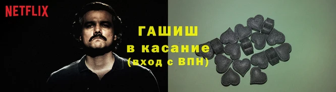 дистиллят марихуана Рославль