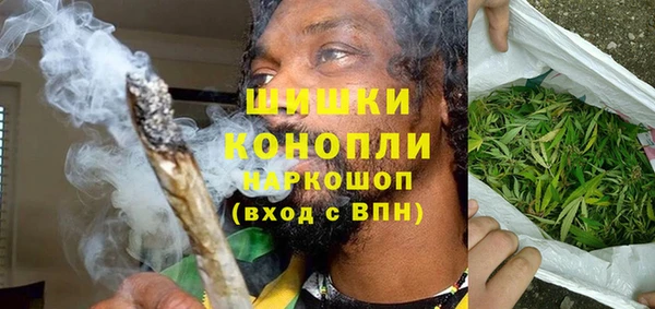 COCAINE Россошь