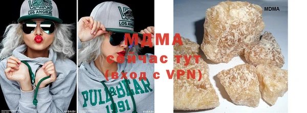 2c-b Ростов