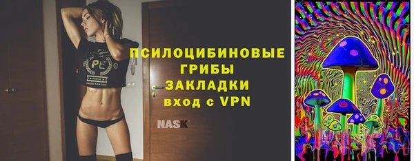 2c-b Ростов