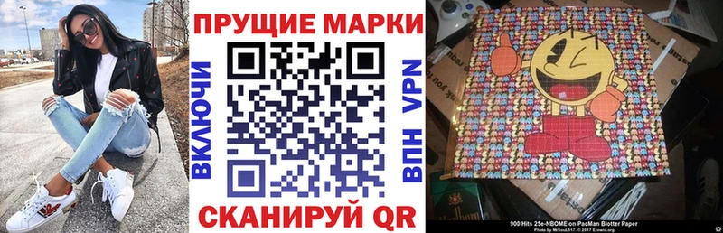 shop официальный сайт  Харовск  Марки NBOMe 1500мкг 